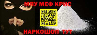бутират Заволжье