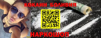 бутират Заволжье