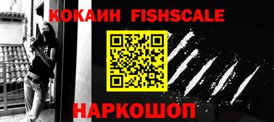 бутират Заволжье