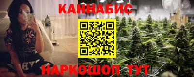 кристаллы Заводоуковск