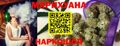 кристаллы Заводоуковск