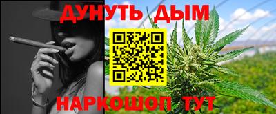 бутират Заволжье