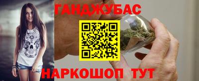 бутират Заволжье