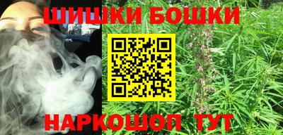 бутират Заволжье