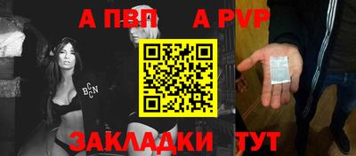 MESCALINE Жуковский