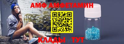 MESCALINE Жуковский