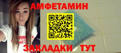 MESCALINE Жуковский