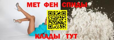 кристаллы Заводоуковск