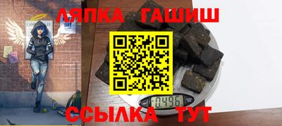 кристаллы Заводоуковск