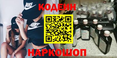MESCALINE Жуковский