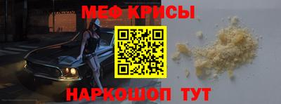 бутират Заволжье
