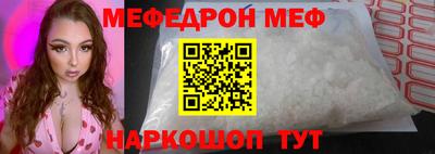 бутират Заволжье
